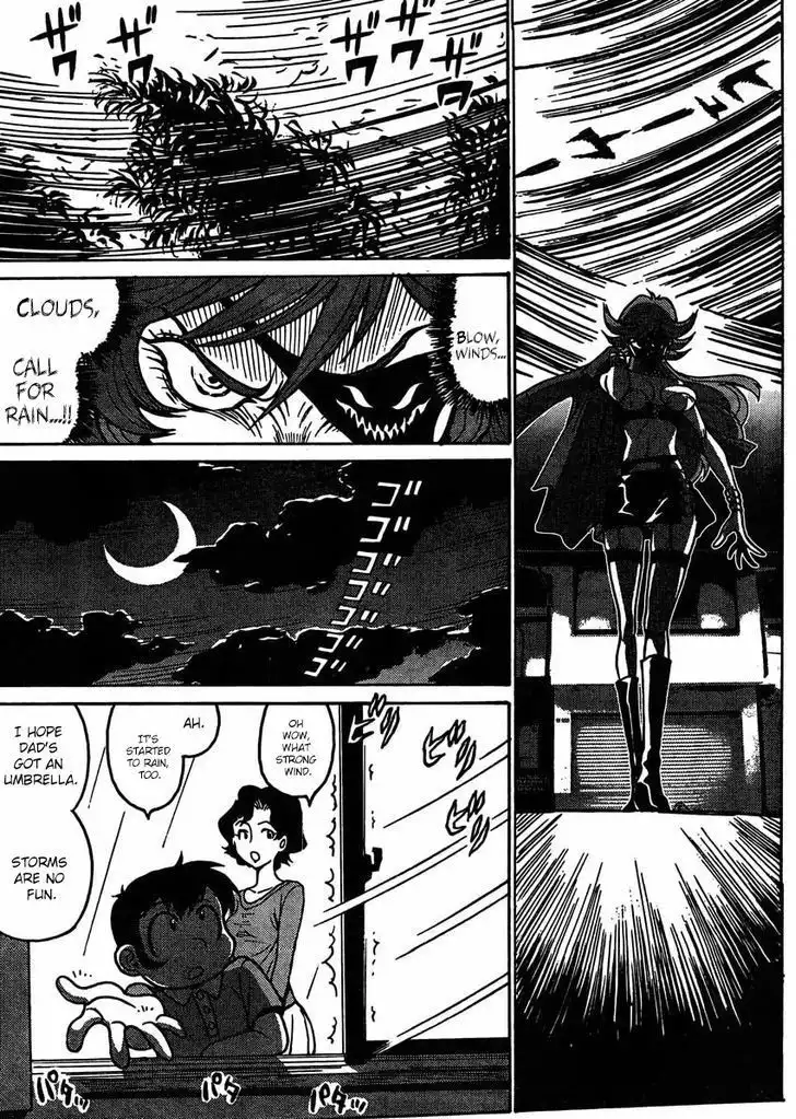 Devilman G Chapter 3 30